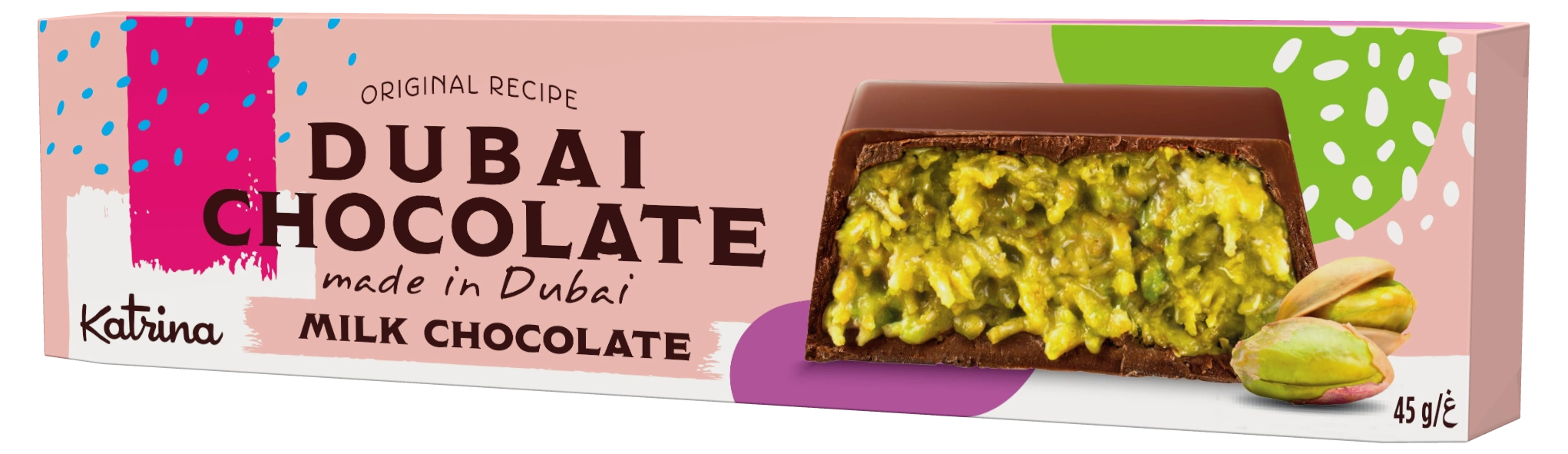 Katrina Milk Chocolate filled bar packaging