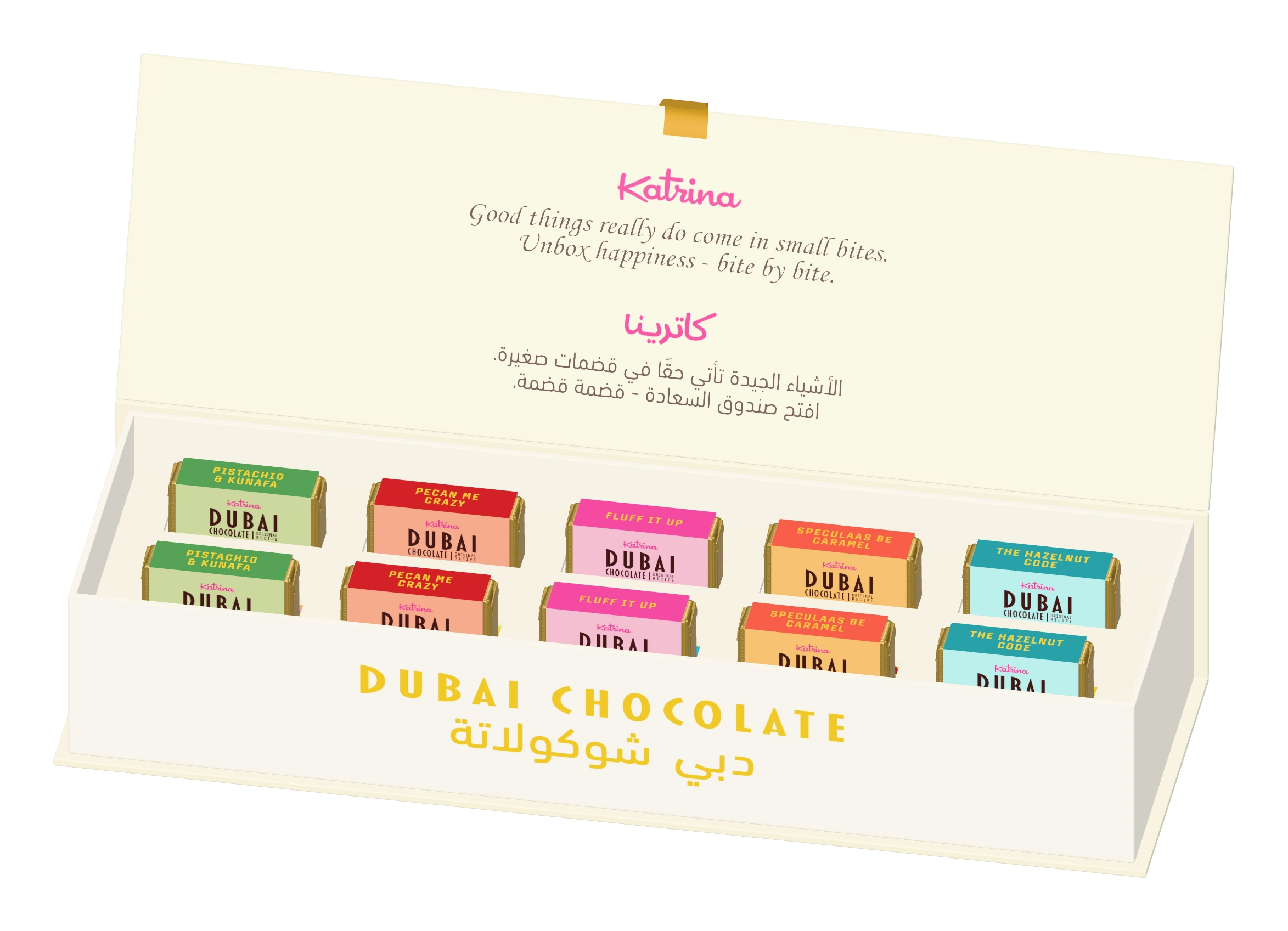 Open Bonbons box with ten chocolates seated in its raised white insert