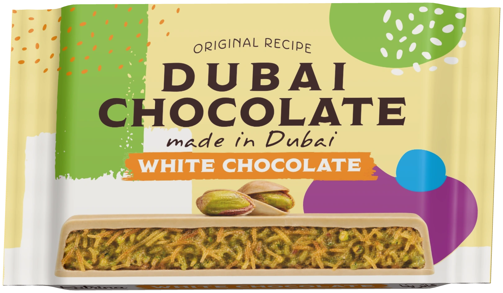 Katrina Dubai White Chocolate, 110 g packaging