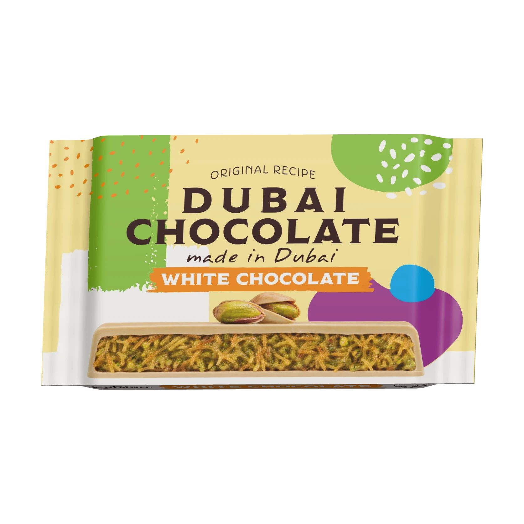 Katrina Dubai White Chocolate, 110 g